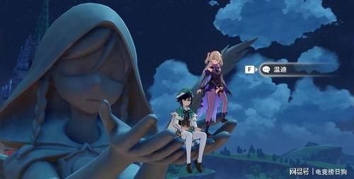 原神最新大爆料,神秘角色登场，探索未知领域！