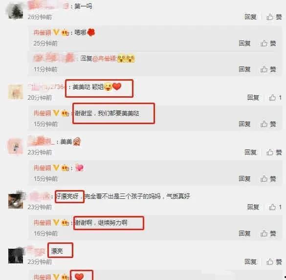 新瓜最新爆料合集在线观看,热点事件深度解析