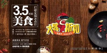 pong最新爆料,揭秘经典游戏背后的创新与突破